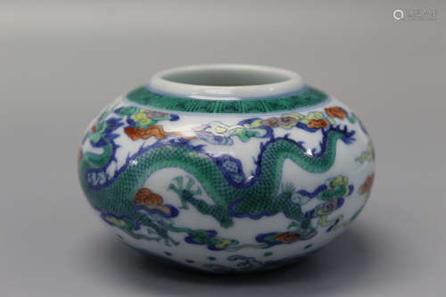 Chinese Docai porcelain brush washer, Qianlong mark.