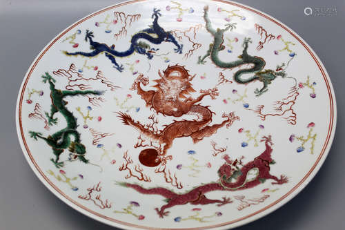 Chinese famille rose porcelain charger, Qianlong mark.