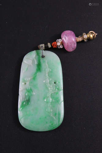 Chinese carved jadeite pendant.