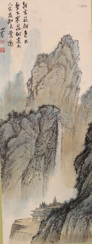 Chinese water color painting on paper, attributed to Pu