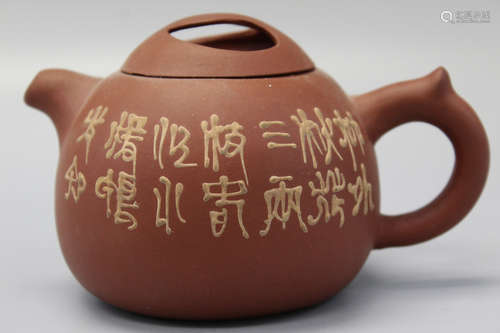 Chinese Yixing teapot.