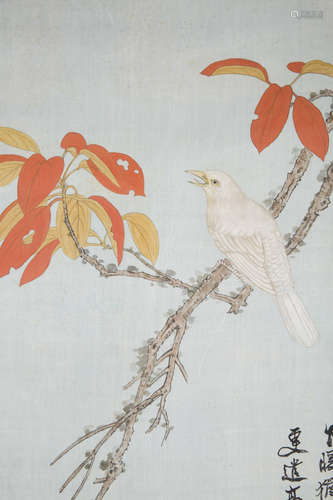 Chinese water color painting on paper scroll,