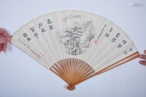 Chinese ink painting on fan, attributed to Jiang Jun