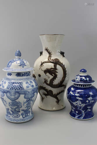 Three Chinese porcelain vases.