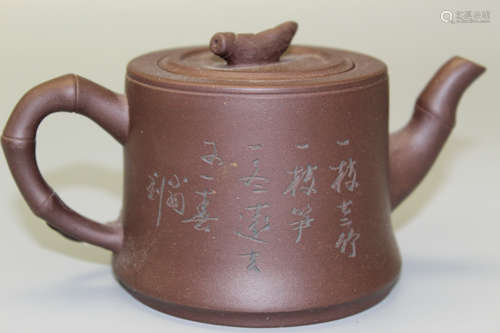 Chinese Yixing teapot.