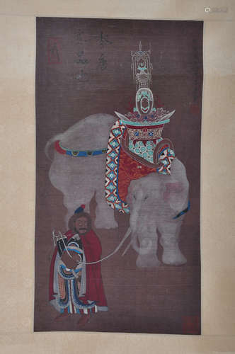 Chinese water color painting on silk, attributed to Li