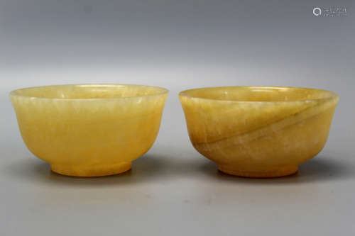Pair Chinese Yellow Calcite Carved Bowls.