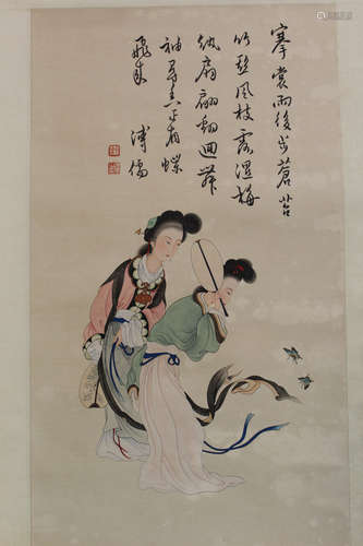 Chinese water color painting on paper, attributed to Pu