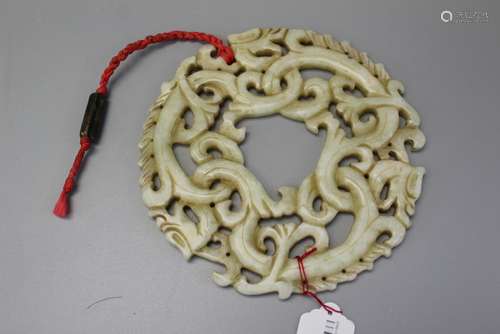 Chinese carved jade Bi.