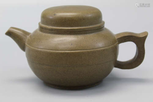 Chinese Yixing teapot.