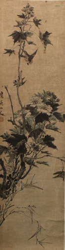 Chinese ink painting on paper scroll.