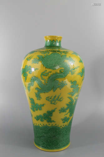 Chinese yellow glaze dragon decoration porcelain