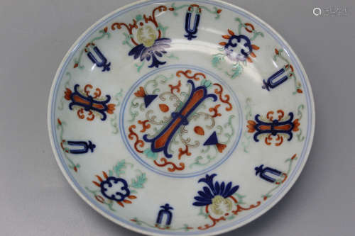 Chinese famille rose porcelain plate, Qianlong mark.