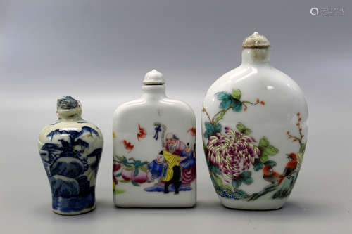 Two Chinese Famille Rose Snuff Bottles and a Chinese