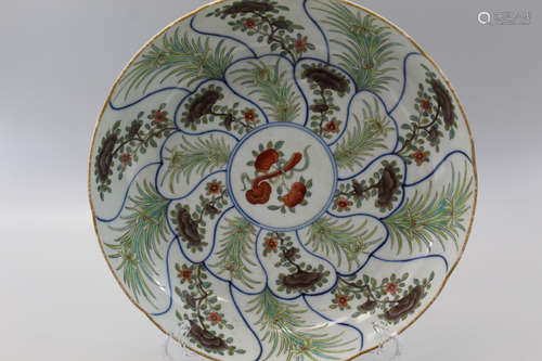 Chinese famille rose porcelain plate, Qianlong mark.