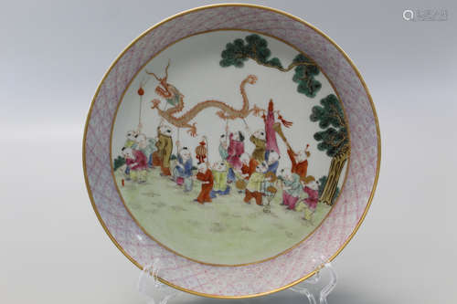 Chinese famille rose porcelain plate , Yongzheng mark.