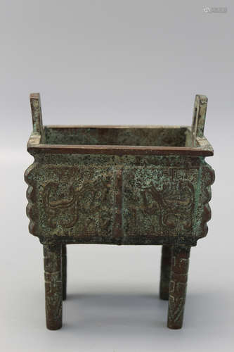 Chinese bronze incense burner.