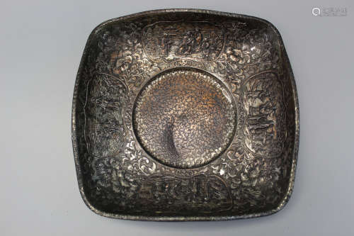 Japanese metal dish.