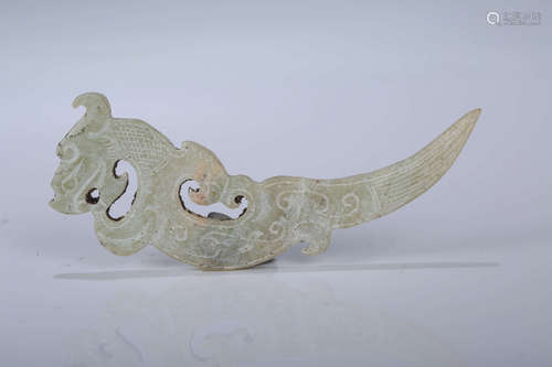 Chinese carved jade dragon.