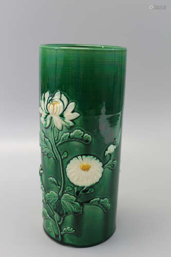 Green glazed porcelain vase.