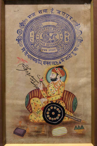 Indian painting of a gentleman holding a flower,