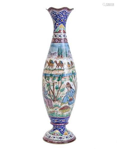 Persian Enamel on Copper Vase