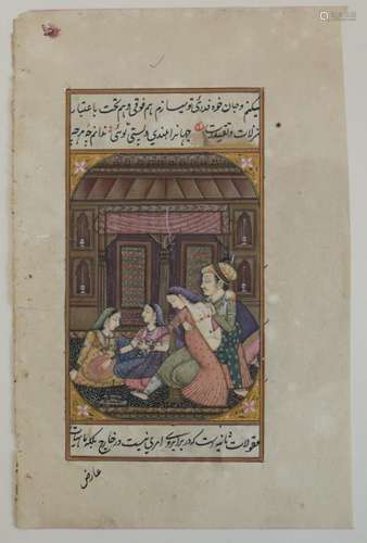 Indo-Persian Miniature Painting