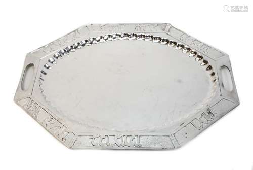 Sterling Silver Bread Tray