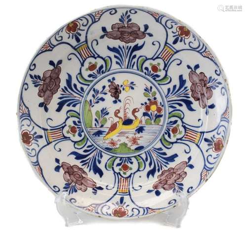 Faience Serving Bowl