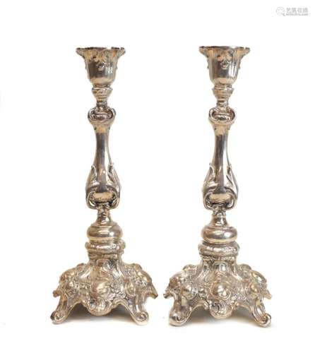 Pair Sterling Silver Sabbath Candle Holders