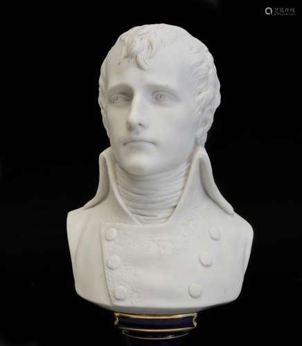 Sevres Porcelain Bust of Napoleon