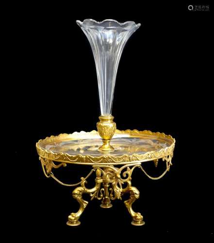 Gilt Bronze & Glass Epergne