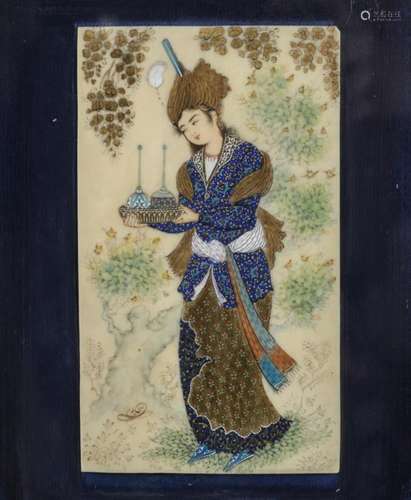 Persian Miniature Painting