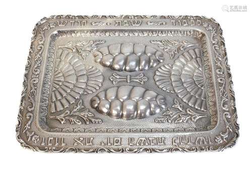 Thick Sterling Silver Challa Tray, Mexico