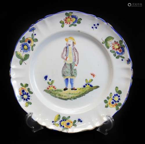 Luneville Faience Earthenware Charger