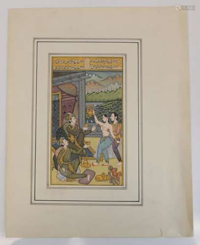 Indo-Persian Miniature Painting