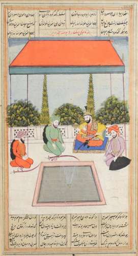 Indo-Persian Manuscript Painting