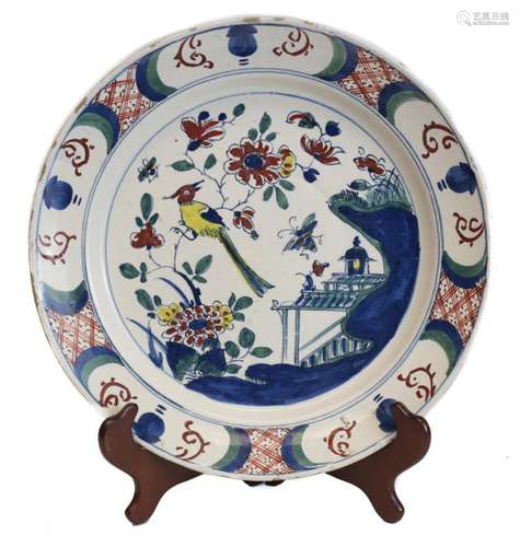 Continental Faience Polychrome Charger