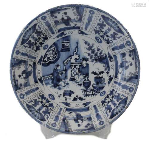 Faience Centerpiece Bowl