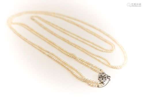 Opera Length Double Strand Pearl Necklace