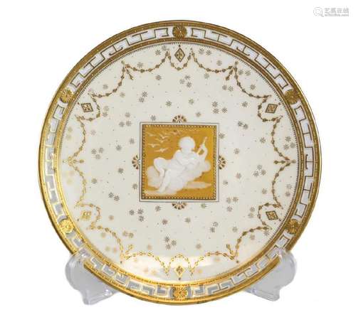 Mintons Pate Sur Pate Plate