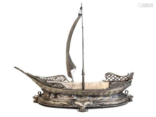 WMF Ship Form Centerpiece Bowl