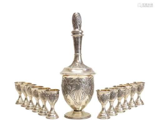 Judaica Wine Blessing Set