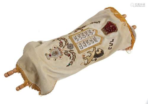 Torah Scroll