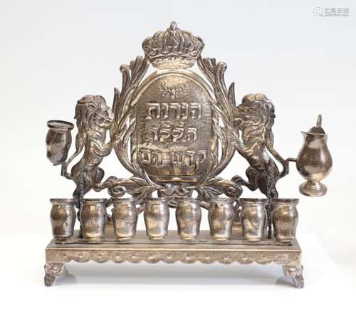 Sterling Silver Chanukah Menorah