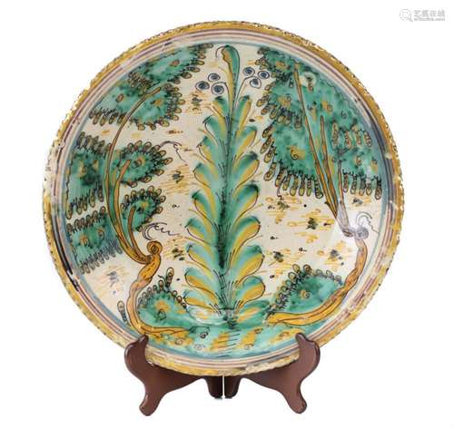 Faience Centerpiece Bowl