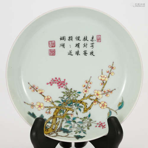 CHINESE FAMILLE ROSE PORCELAIN PLATE