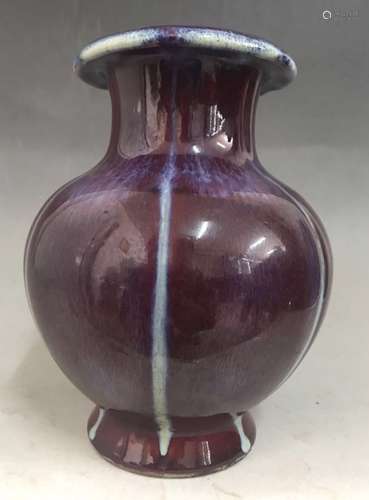 Qianlong Mark, A Flambe Glazed Vase