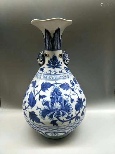 A Ming Blue and White Vase