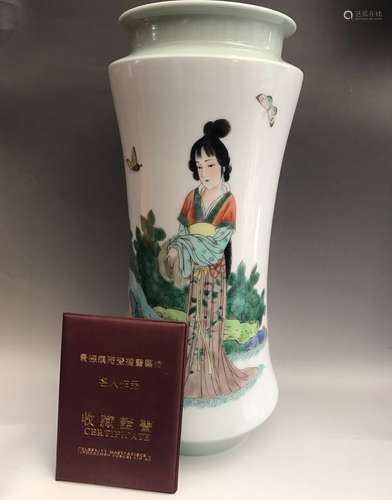 Dai Ronghua, A Famille Rose Vase